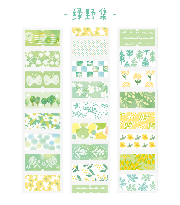 special-material-masking-tape-notes-from-the-mountain-07
