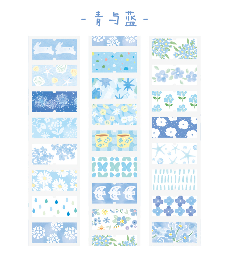 special-material-masking-tape-notes-from-the-mountain-05