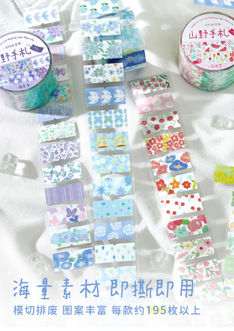 special-material-masking-tape-notes-from-the-mountain-03