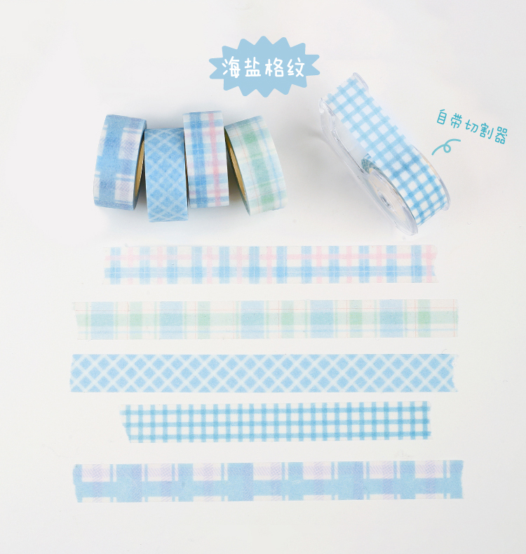 special-material-masking-tape-inspiration-rips-12