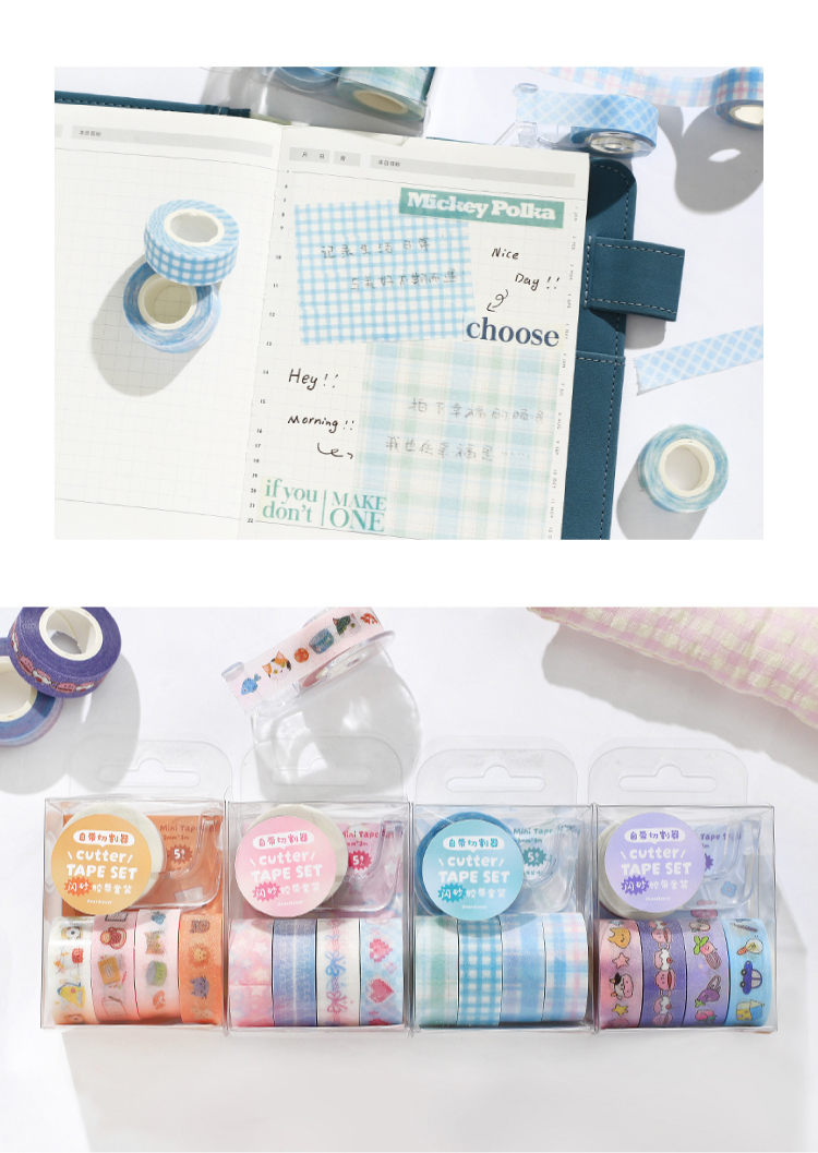 special-material-masking-tape-inspiration-rips-14