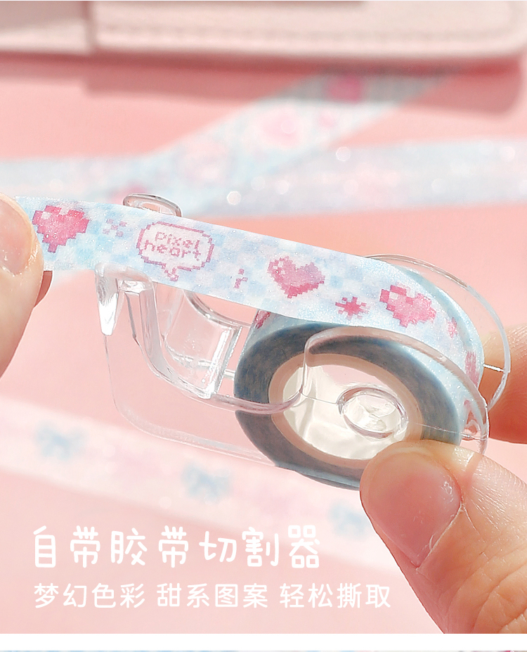 special-material-masking-tape-inspiration-rips-3
