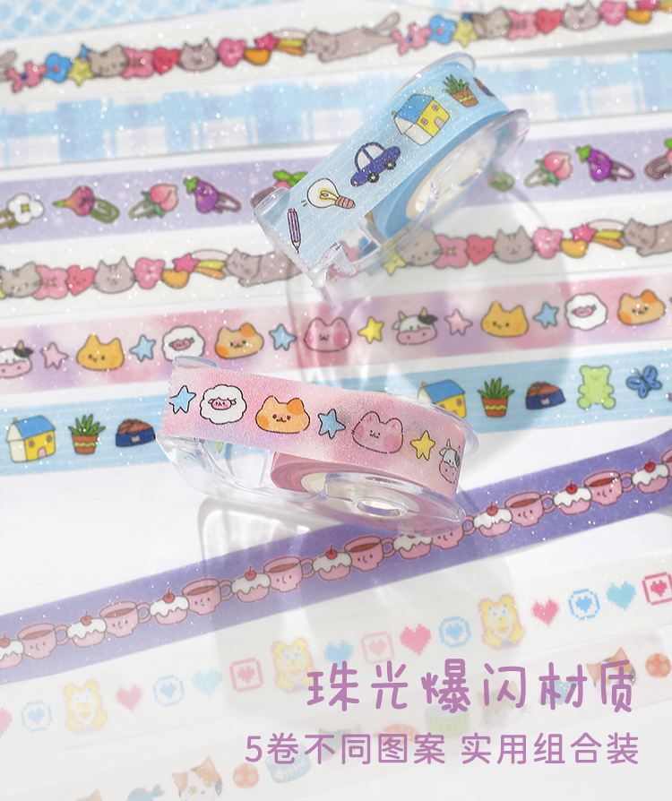 special-material-masking-tape-inspiration-rips-4