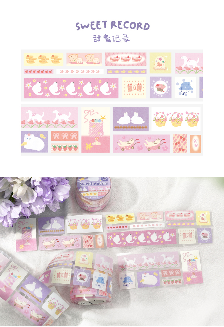 special-material-masking-tape-little-spring-song-09