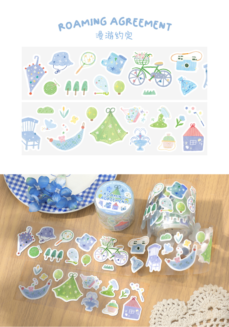 special-material-masking-tape-little-spring-song-05