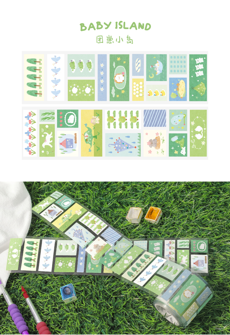 special-material-masking-tape-little-spring-song-11