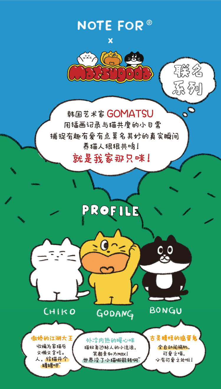 O1CN01k8UxGm1ZklY7ZHjYq_!!2782503233-0-cib