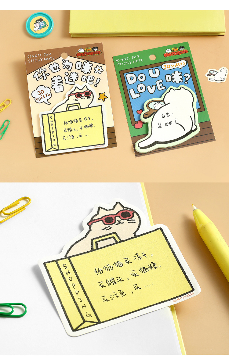 O1CN01qNVcG31ZklY73IVgJ_!!2782503233-0-cib