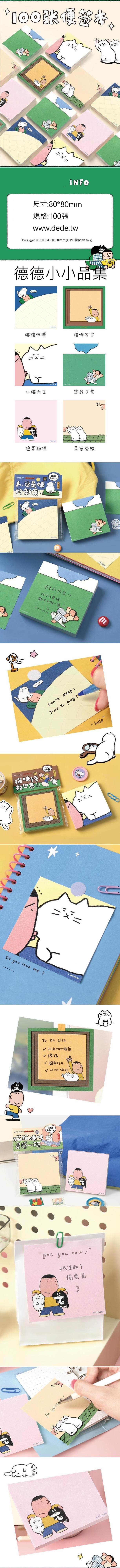 O1CN01KMLFyH1WG8DfzKJTo_!!2220038742760-0-cib (3)