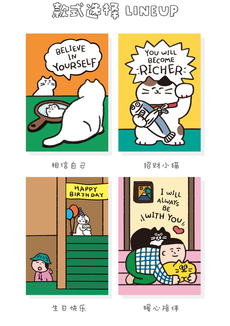 O1CN01gzZJO11ZklY7XYBBl_!!2782503233-0-cib