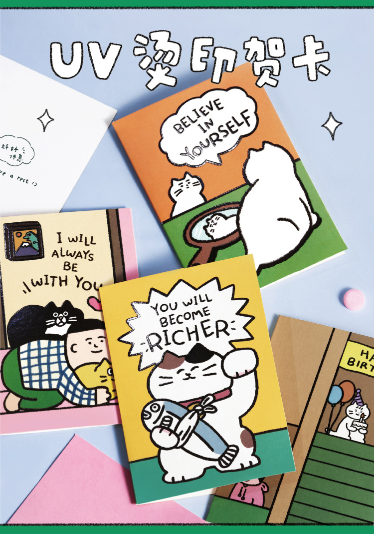 O1CN01jPB5JJ1ZklY7XXyiW_!!2782503233-0-cib