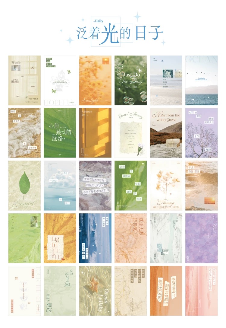 圖片_20251028143248_55_109