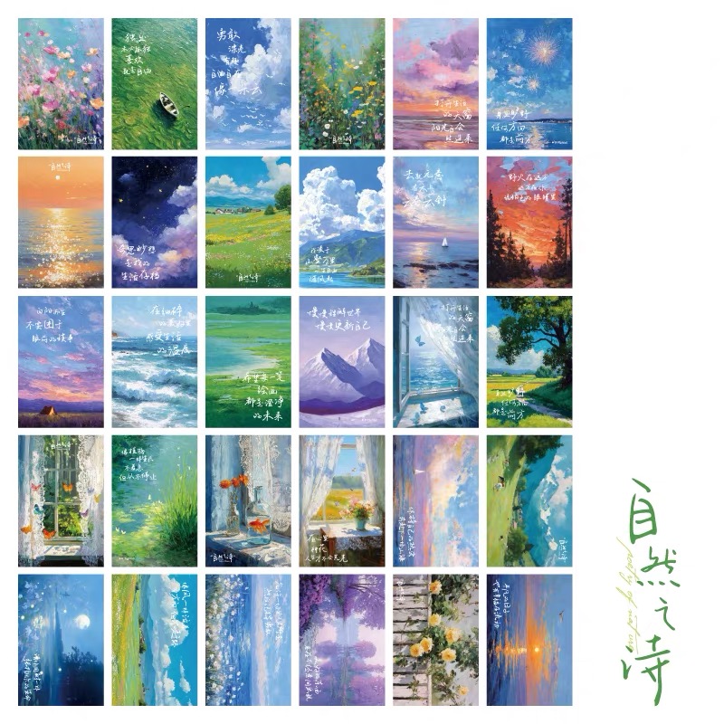 圖片_20251028143257_64_109