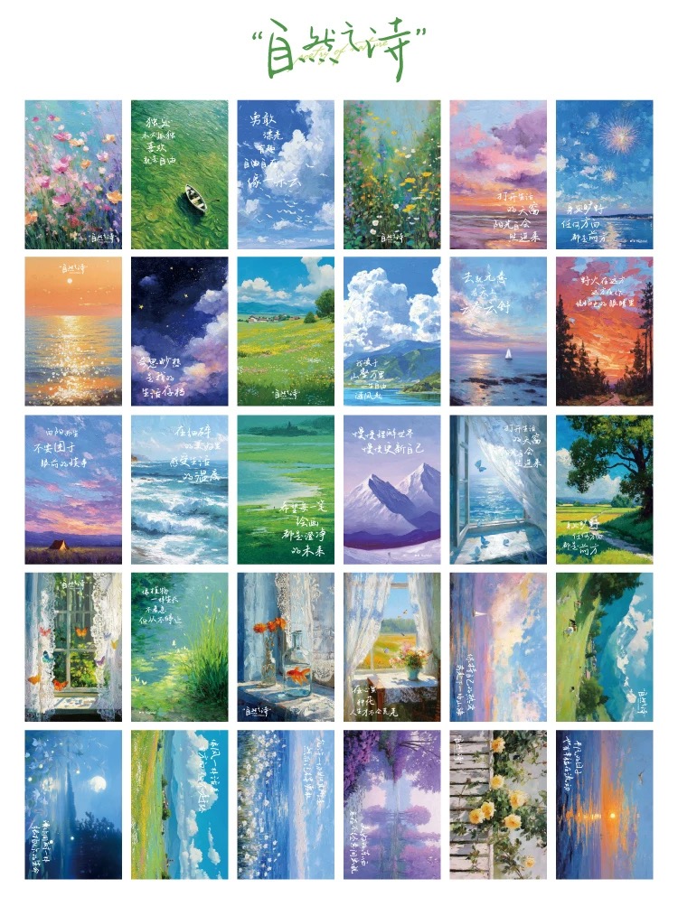 圖片_20251028143254_61_109