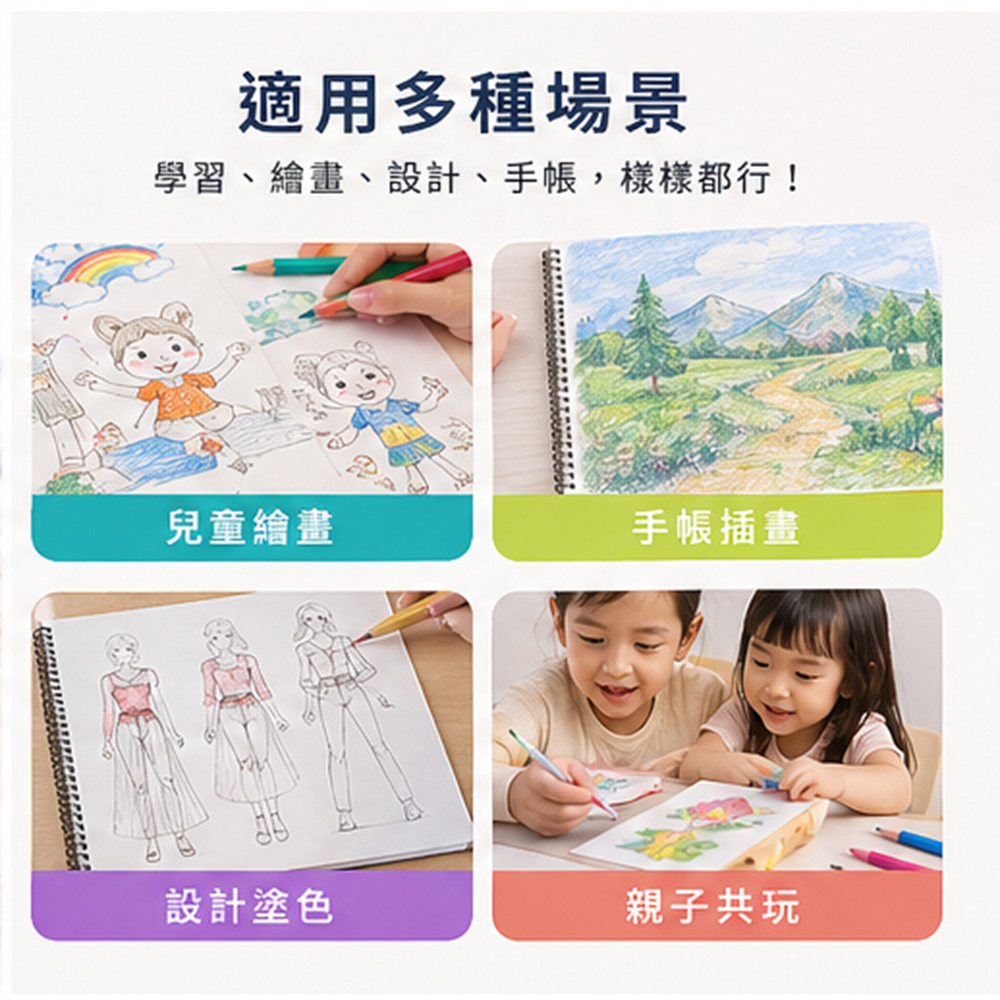 colorpen6