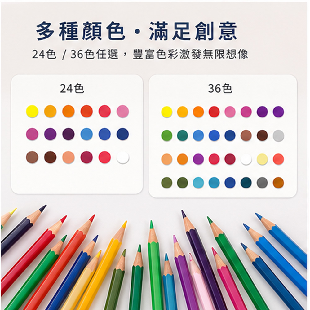 colorpen4