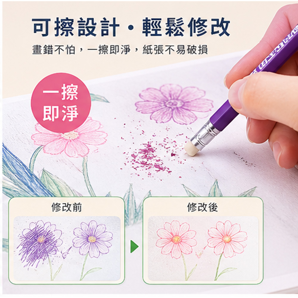 colorpen3
