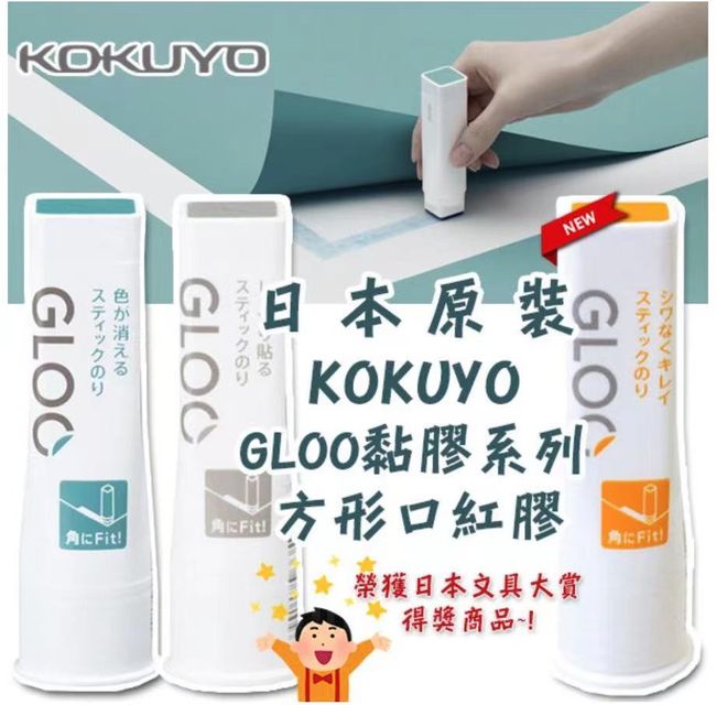 德德小品集 |  - 