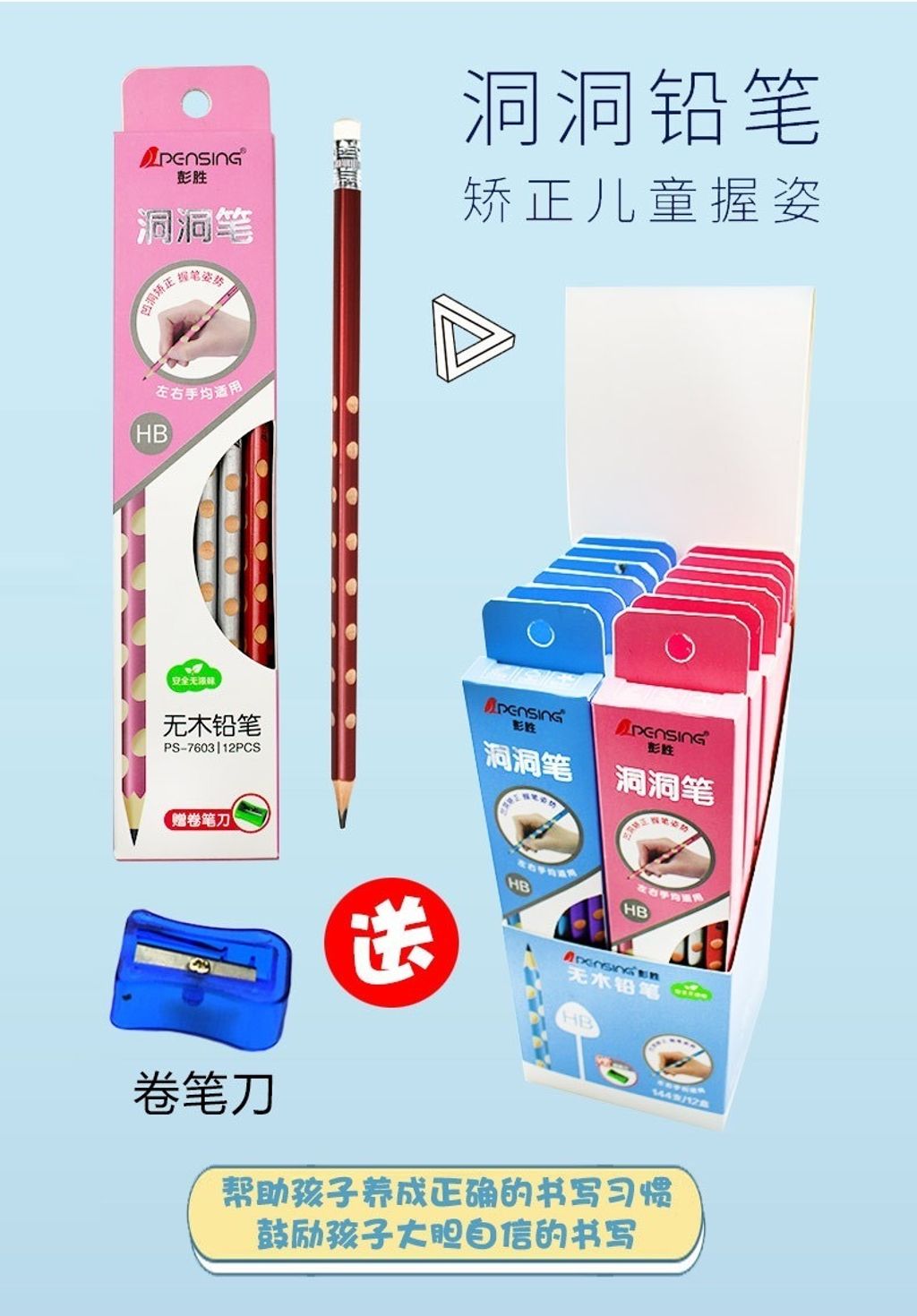 WeChat 圖片_20210511133337.jpg