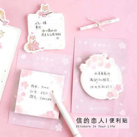 10414396028_1597187969.460x460xz