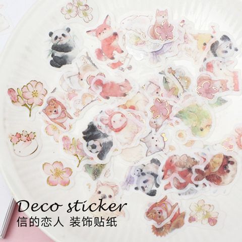 10411609548_1597187969.460x460xz