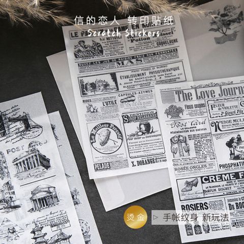 10686476796_1597187969.460x460xz