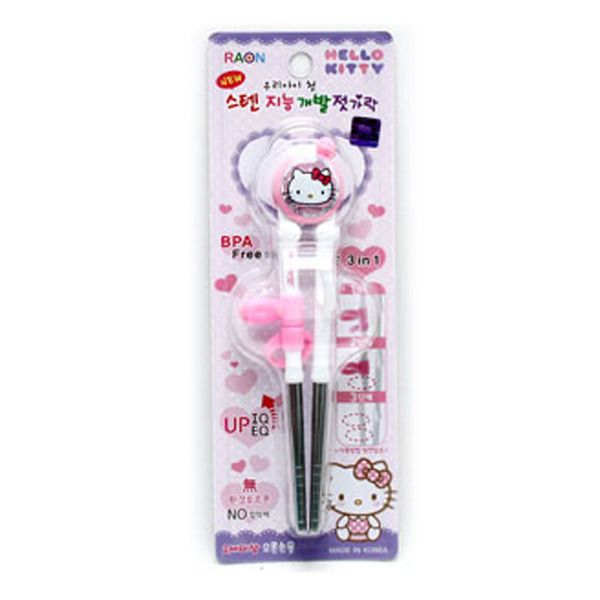 hellokitty2-1.jpg