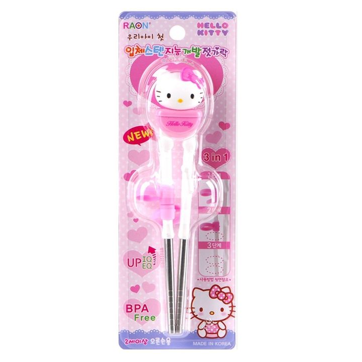 hellokitty3-1.jpg