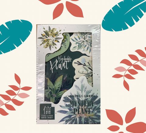 WeChat 圖片_20201202160852.jpg