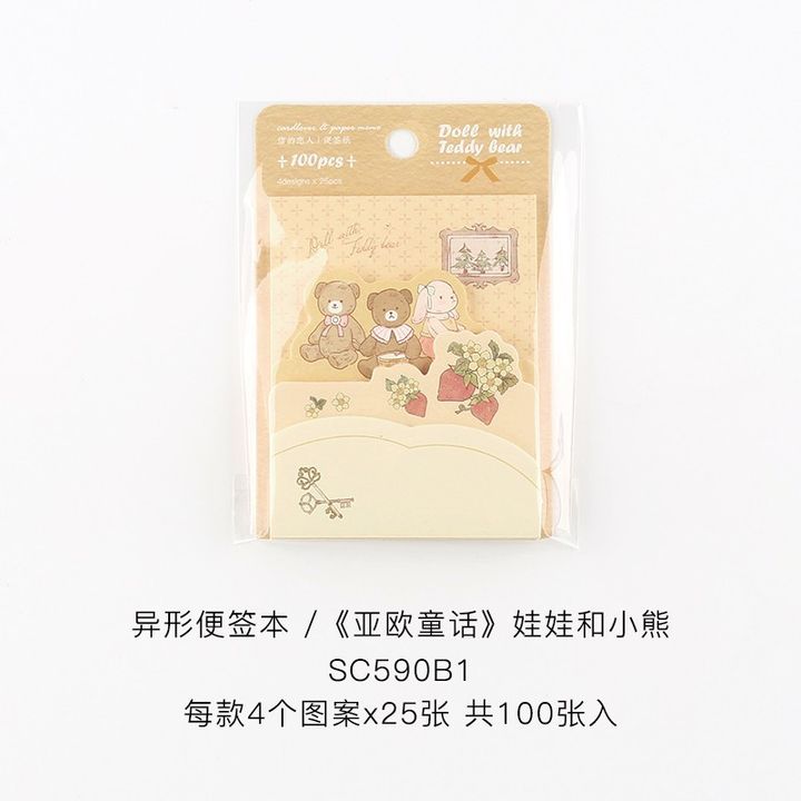 c215c93cdc06bbe3d73a223d090b4dee.jpg
