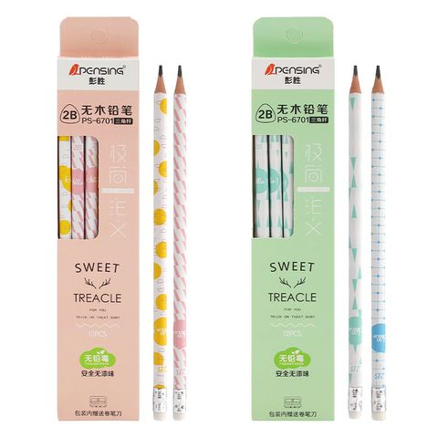 WeChat 圖片_20210511132933.jpg