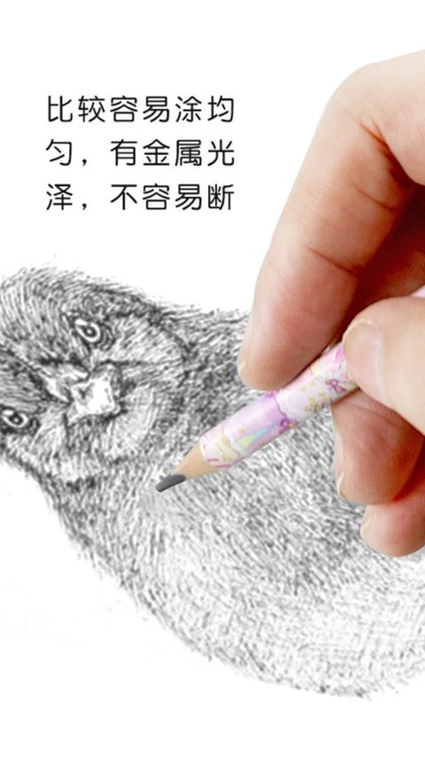 WeChat 圖片_20210511132927.jpg