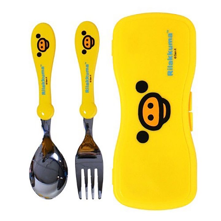 yellow-1.jpg