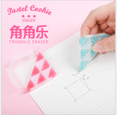 WeChat 圖片_20210909115317.png