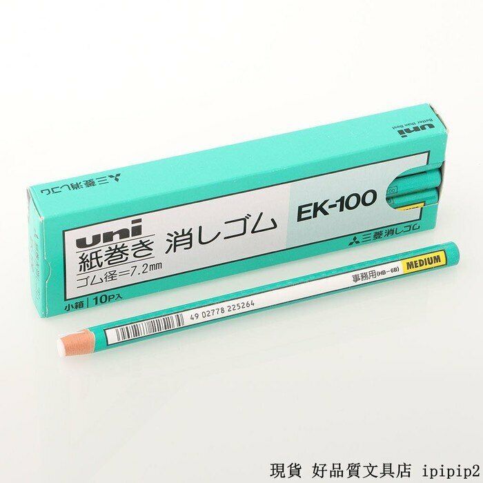1165e983f10242ac110006.jpg