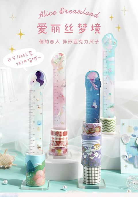 template-ruler-alice-dreamland-1.jpg