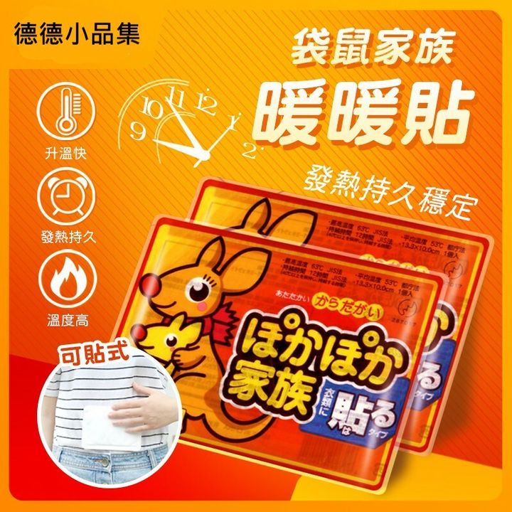 3fa64128eb0b456fa78bd388ef3393f3.jpg