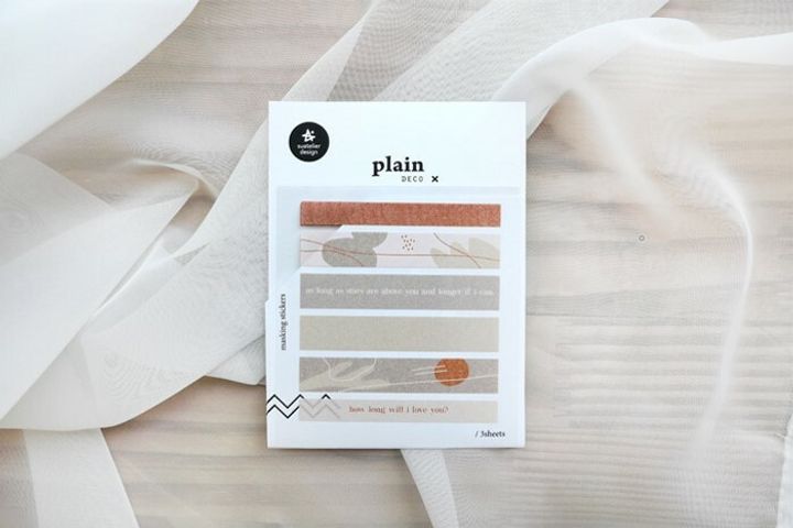 plain. 46.jpg