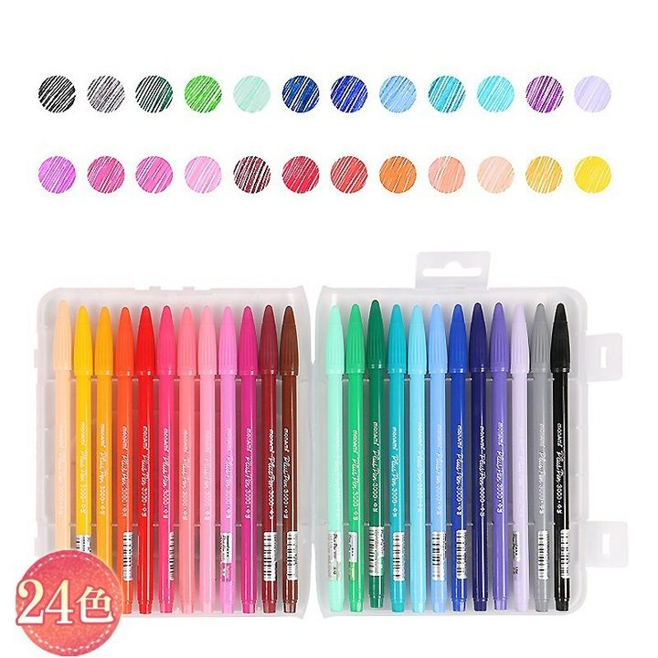 2e54dd551adeae6cf6517fc609b21fe0.jpg