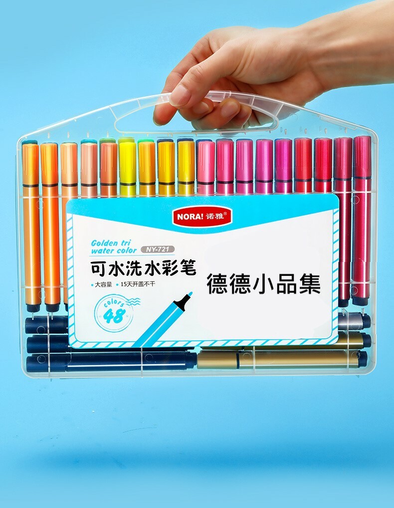 可水洗彩色筆24色41775 – 德德小品集