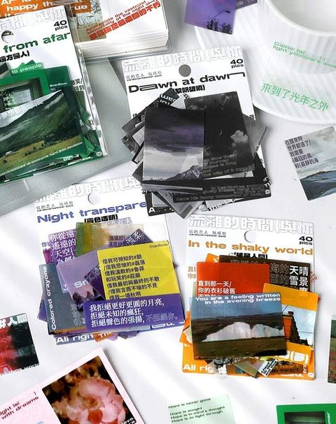 flake-seal-the-time-of-displacement-is-with-you-1