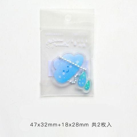 O1CN01vpOItv1hZKCzLSc6I_!!2689764291-0-cib