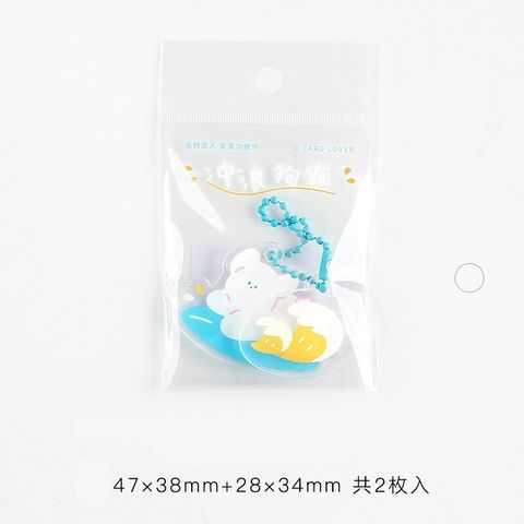 O1CN01bobTfj297D8ghCEkW_!!1042988020-0-cib