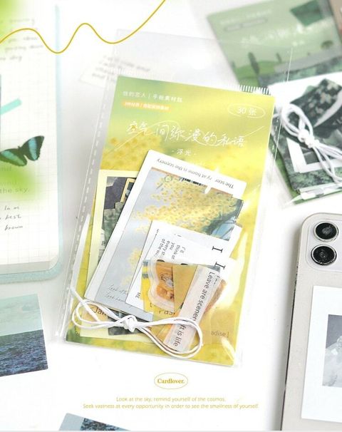 material-paper-whispering-1