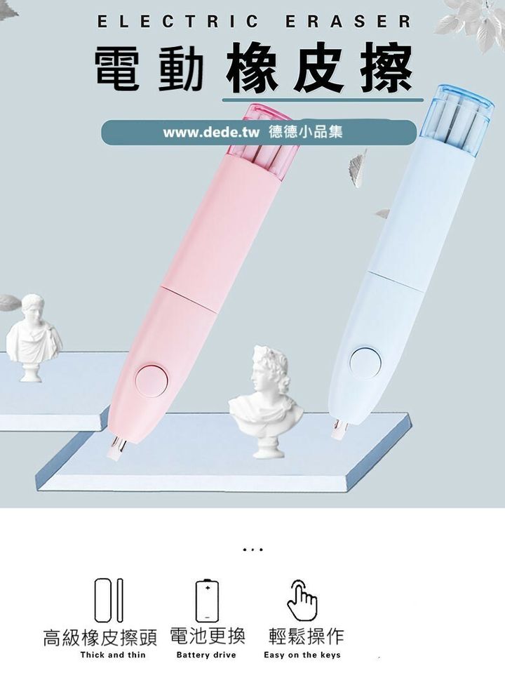 O1CN01c3HXX01Iu3kjy0ogM_!!990240952-0-cib.jpg