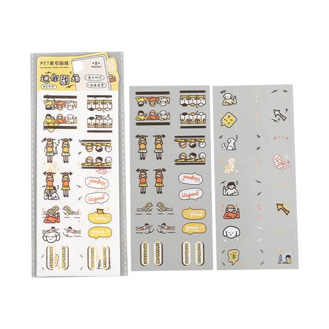 O1CN01eJWsS31hZKHRWjT3L_!!2689764291-0-cib