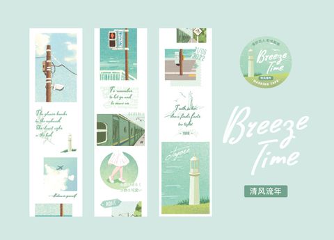 washi-masking-tape-island-dream-8