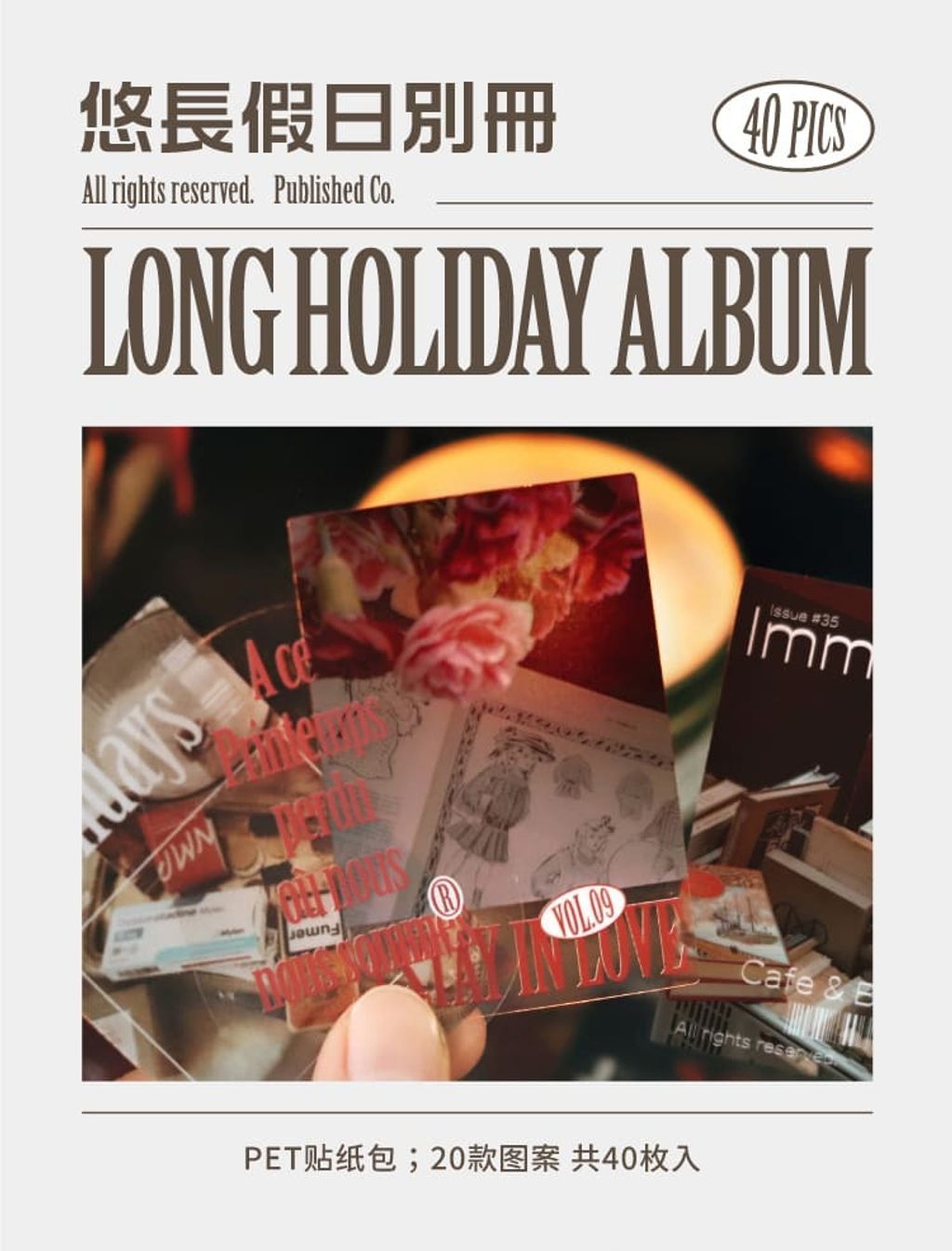 flake-seal-long-holiday-album-2