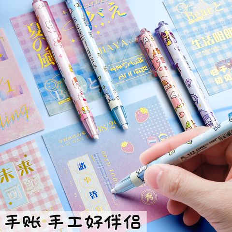 O1CN01U0IdV81YWjVU38Rie_!!2213262983067-0-cib