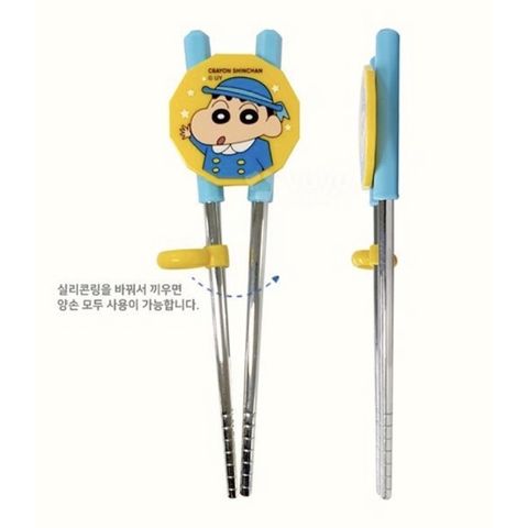 sg-11134201-22120-gi53cltioskv6d